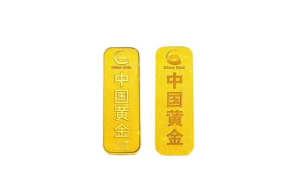 果洛上门回收黄金价格